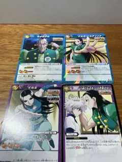 2026年最新】hunter×hunter カードダス イルミの人気アイテム - メルカリ