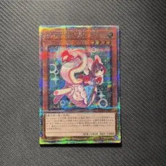 2026年最新】妖精伝姫シラユキ 25thの人気アイテム - メルカリ