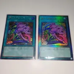 2026年最新】貪欲な壺 レリーフの人気アイテム - メルカリ