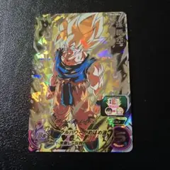 2026年最新】bm3-sec2 孫悟空の人気アイテム - メルカリ