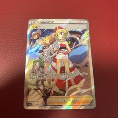 2026年最新】vstar ユニバース カイの人気アイテム - メルカリ