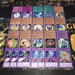 2026年最新】月光デッキの人気アイテム - メルカリ