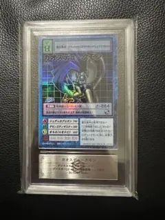 2026年最新】デジモンカード psa10の人気アイテム - メルカリ