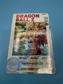 2026年最新】mm3 014の人気アイテム - メルカリ