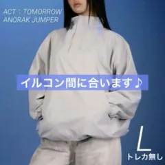 2026年最新】TOMORROW x together パーカーの人気アイテム - メルカリ