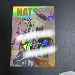 2026年最新】うたプリ 直筆サインの人気アイテム - メルカリ