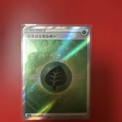 2026年最新】vstarユニバース エネルギーの人気アイテム - メルカリ