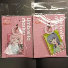 2026年最新】朝日六花の人気アイテム - メルカリ