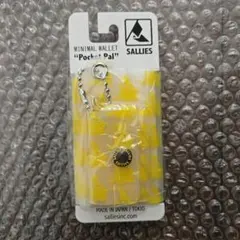 2026年最新】beams ピカチュウの人気アイテム - メルカリ