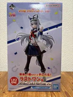 2026年最新】オグリ ラストワンの人気アイテム - メルカリ