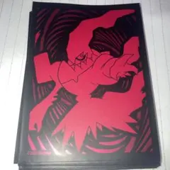 2026年最新】デッキシールド ダークライの人気アイテム - メルカリ