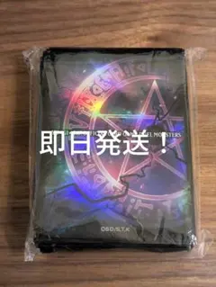 2026年最新】遊戯王 ycsj スリーブの人気アイテム - メルカリ