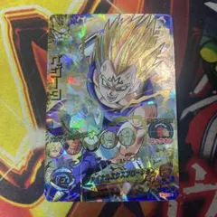 2026年最新】h3-35 ベジータの人気アイテム - メルカリ