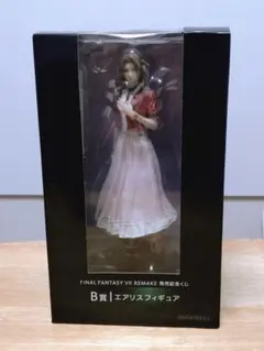 2026年最新】B賞エアリスフィギュアの人気アイテム - メルカリ