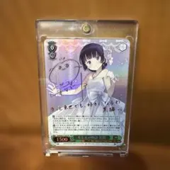 2026年最新】花澤香菜サインの人気アイテム - メルカリ