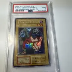 2026年最新】遊戯王 初期 psaの人気アイテム - メルカリ