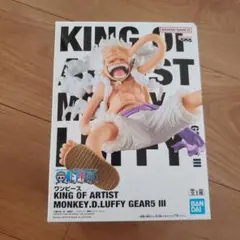 2026年最新】KING OF ARTIST MONKEY.D.LUFFY GEAR5 IIIの人気アイテム