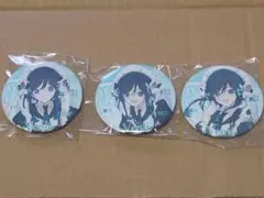 2026年最新】ウェンティ 缶バッジの人気アイテム - メルカリ