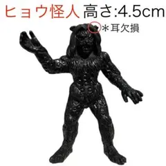2026年最新】仮面ライダー BLACK 消しゴムの人気アイテム - メルカリ