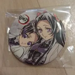 2026年最新】幕間画 缶バッジ しのぶの人気アイテム - メルカリ