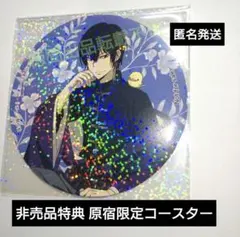 2026年最新】雲雀恭弥 缶バッジの人気アイテム - メルカリ