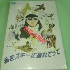 2026年最新】三上博史の人気アイテム - メルカリ