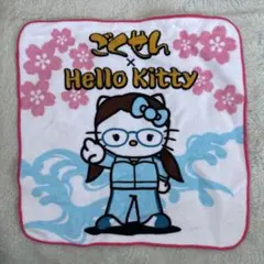 2026年最新】ヤンクミ キティの人気アイテム - メルカリ