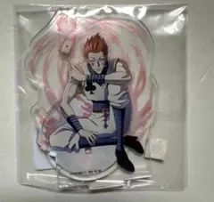 2026年最新】ハンターハンター ヒソカ アクリルボード定期購読者限定の