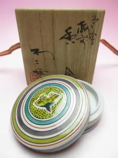 2026年最新】北出不二雄の人気アイテム - メルカリ