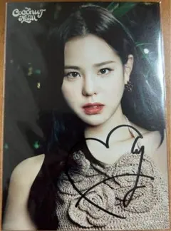 2026年最新】NIZIU マコ サインの人気アイテム - メルカリ