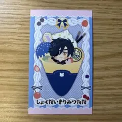 2026年最新】燭台切光忠 わんぱくの人気アイテム - メルカリ