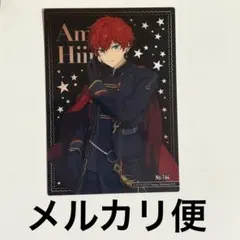 2026年最新】あんスタ 天城一彩の人気アイテム - メルカリ