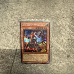 2026年最新】ラクリモーサ シークレットの人気アイテム - メルカリ