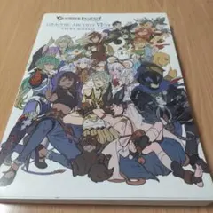 2026年最新】grand archiveの人気アイテム - メルカリ