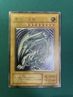 2026年最新】遊戯王 青眼の白龍 SM-51 アルティメットの人気アイテム
