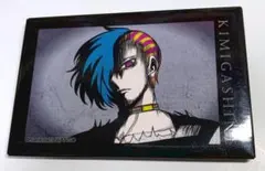 2026年最新】キミガシネグッズの人気アイテム - メルカリ