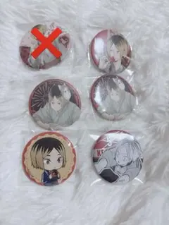 2026年最新】孤爪研磨 缶バッジ まとめ売りの人気アイテム - メルカリ