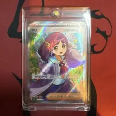 2026年最新】ステラミラクル タロSRの人気アイテム - メルカリ