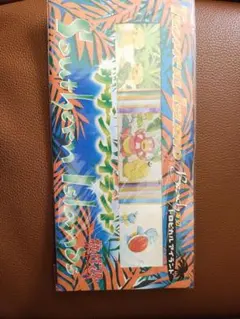 2026年最新】サザンアイランド 未開封の人気アイテム - メルカリ