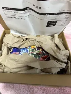 2026年最新】トリプレットビート box シュリンク付きの人気アイテム