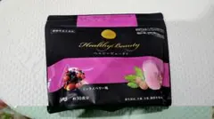 2026年最新】ヘルシービューティー ミックスベリーの人気アイテム