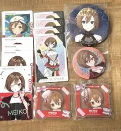 2026年最新】MEIKOまとめ売りの人気アイテム - メルカリ