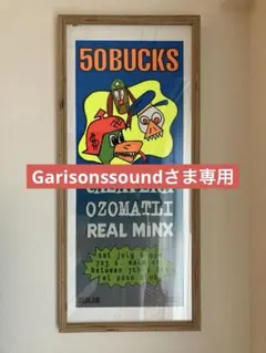 2026年最新】taz シルクスクリーンの人気アイテム - メルカリ