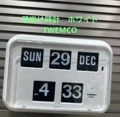 2026年最新】TWEMCO QD-35の人気アイテム - メルカリ