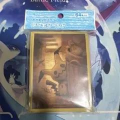 2026年最新】ミミッキュ プレイマットの人気アイテム - メルカリ