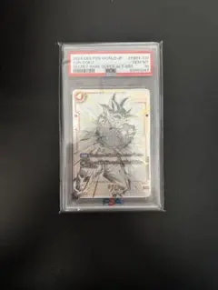 2026年最新】悟空 scr psa10の人気アイテム - メルカリ