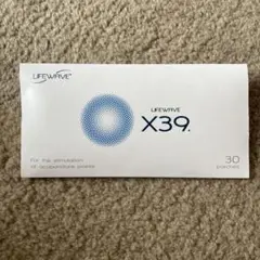 2026年最新】ライフウェーブ x39の人気アイテム - メルカリ