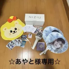 2026年最新】niziuペンライトケースの人気アイテム - メルカリ