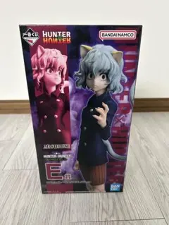 2026年最新】hunter×hunter 一番くじ ピトーの人気アイテム - メルカリ