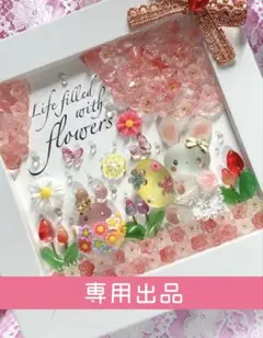 2026年最新】シーグラス ひな祭りの人気アイテム - メルカリ